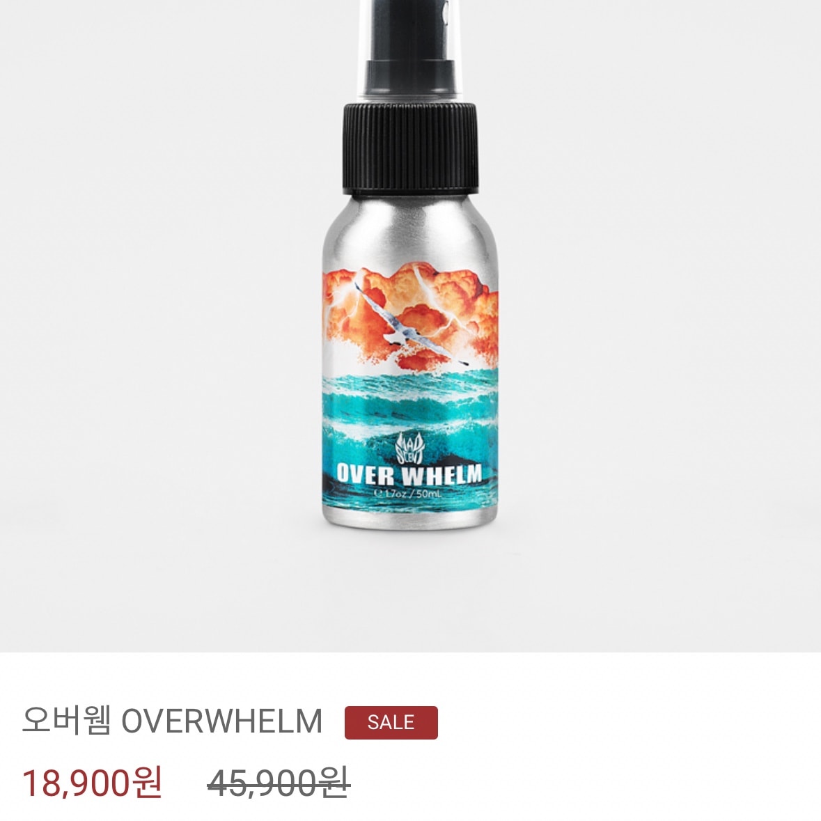 향수전문가 언니야들!!