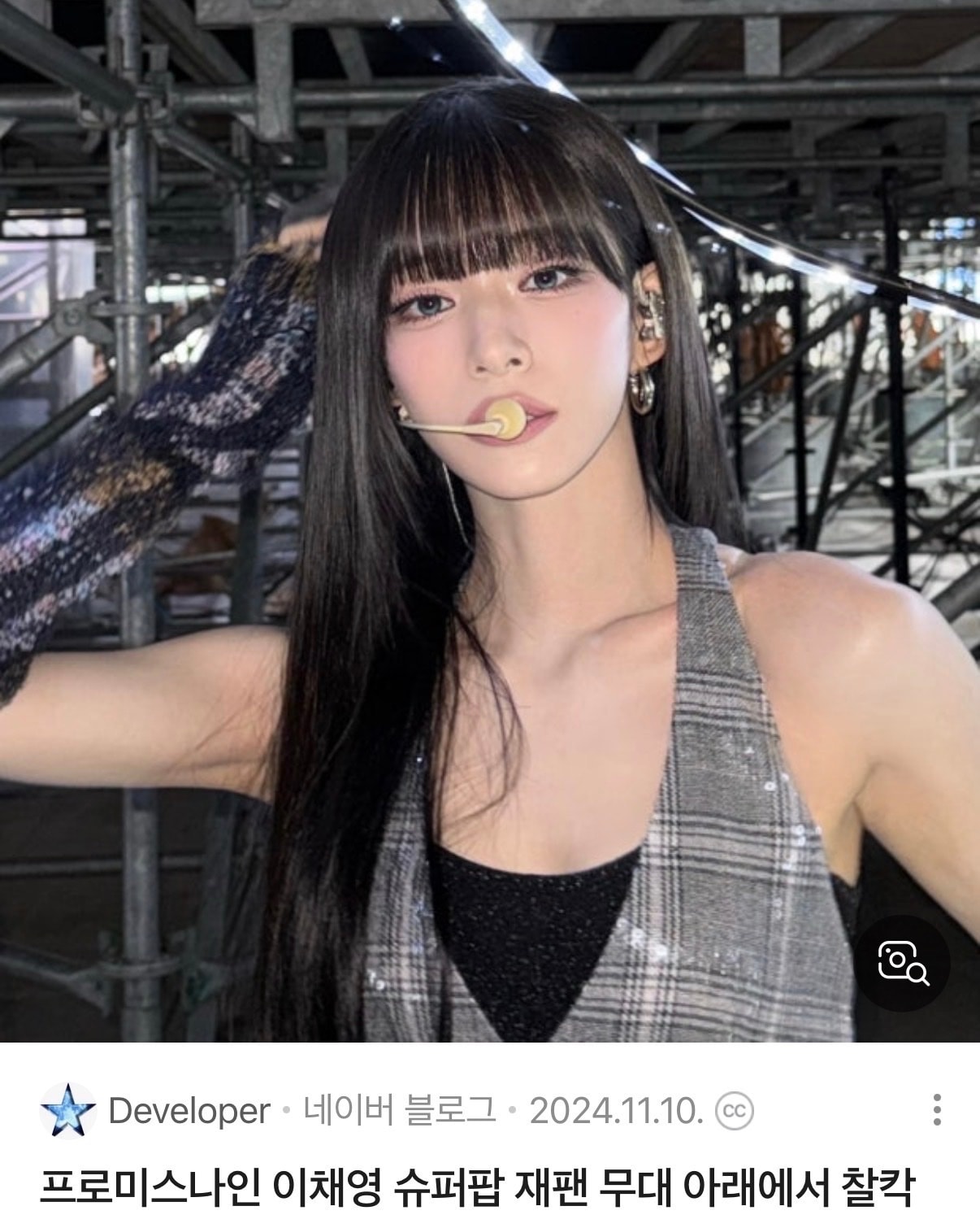 comment image 1