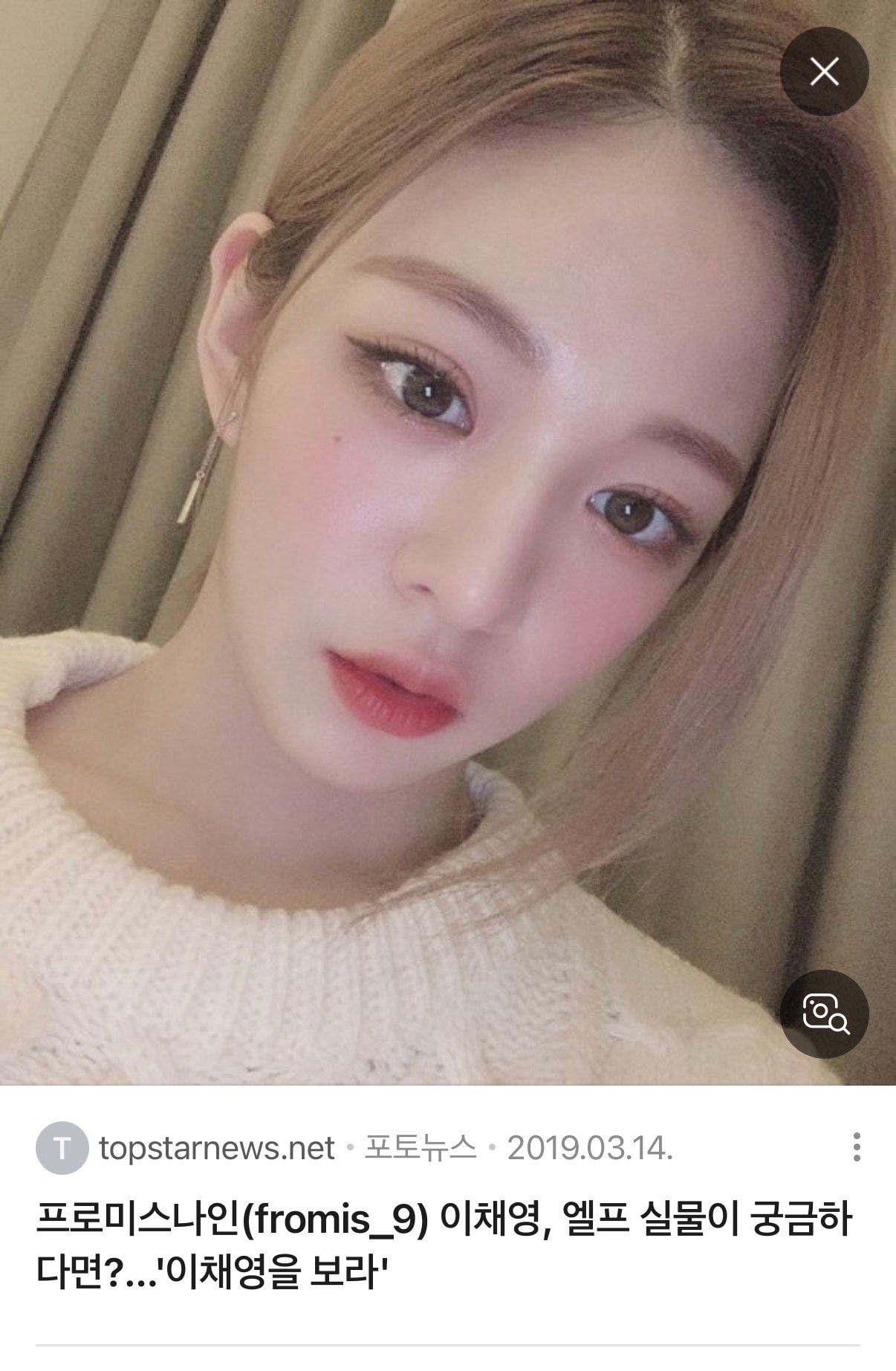 comment image 1