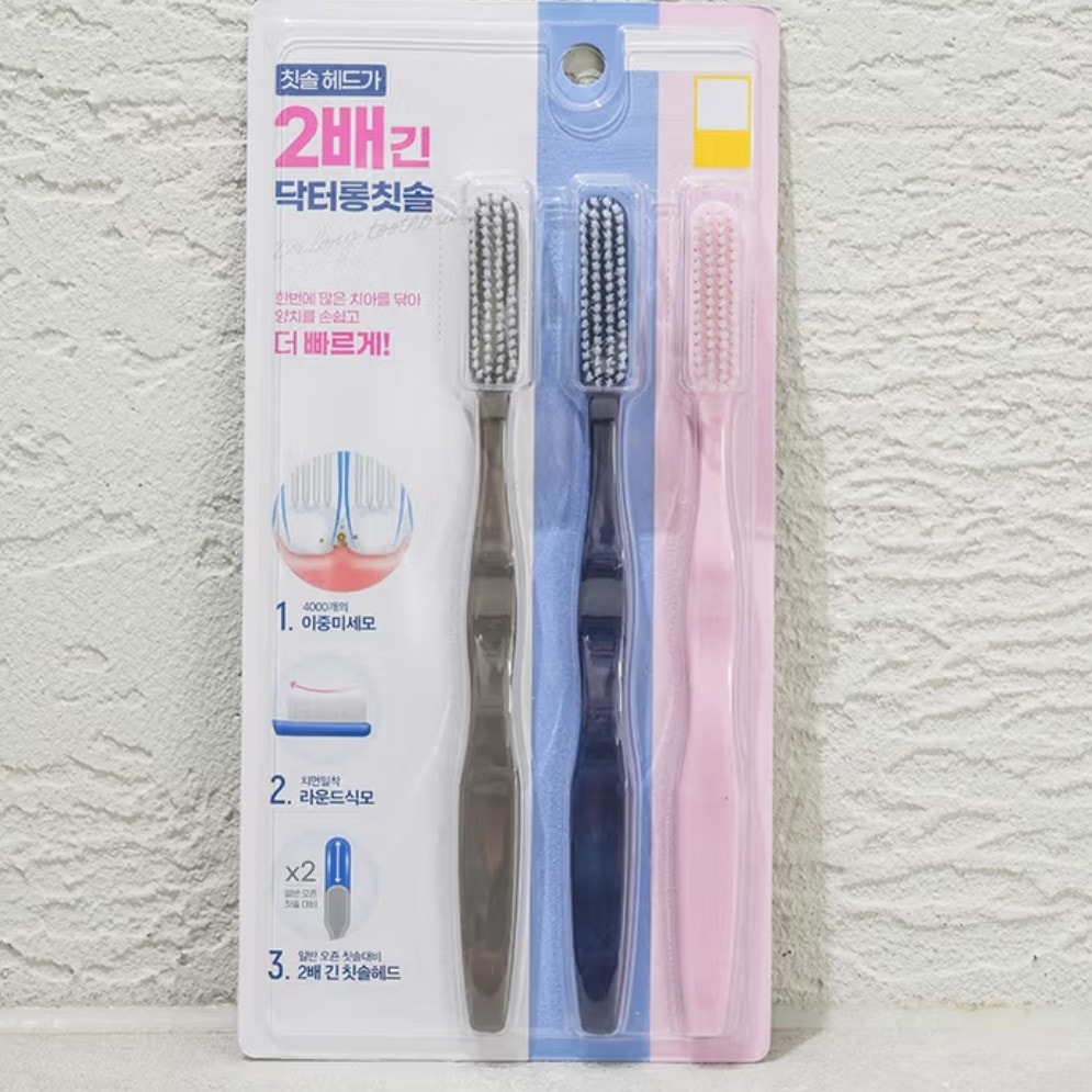 다이소칫솔모긴것중에뭐가더좋을까?3번도잇어글봐줘