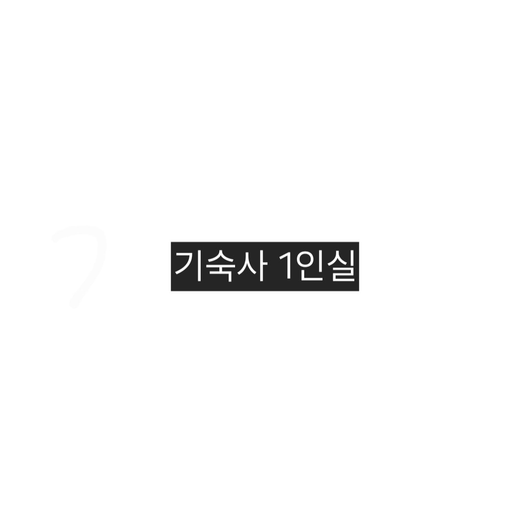 대학생