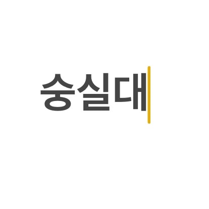 둘 다 문과야 영문과임 어디가는게 나을까?ㅠㅠ