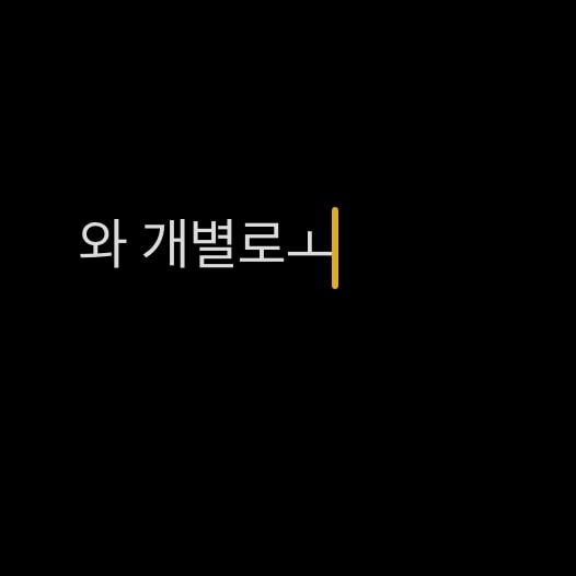 사람들 내가 폰 뒤에 어떤카드 껴놔도 관심없지?
