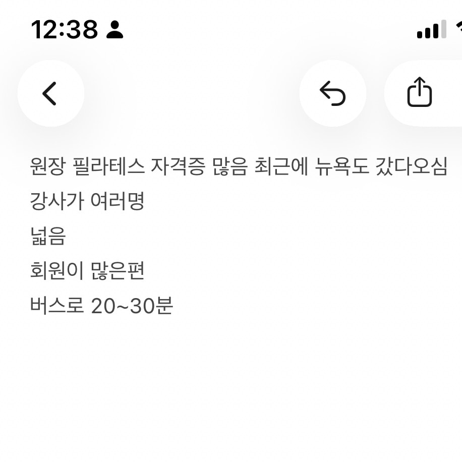 필라테스 처음 하려는데 어디가 좋을까