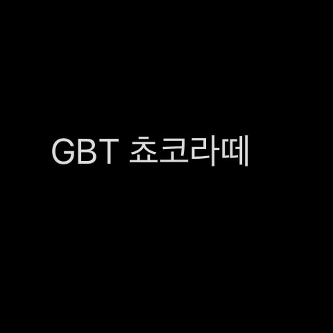 증사찍을때ㅜ 왼:13.5  오: 13.3