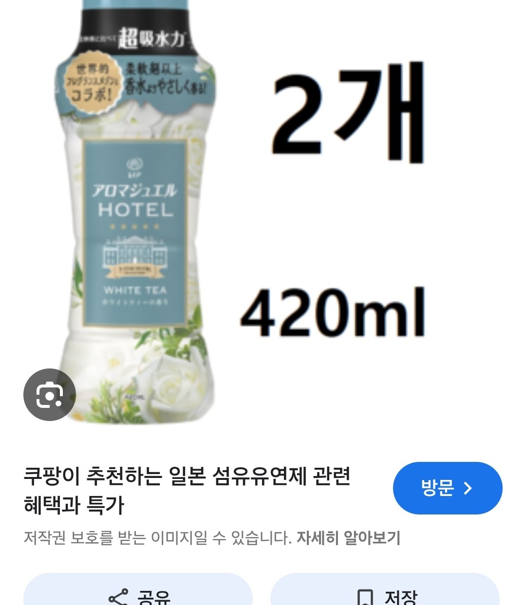 comment image 1