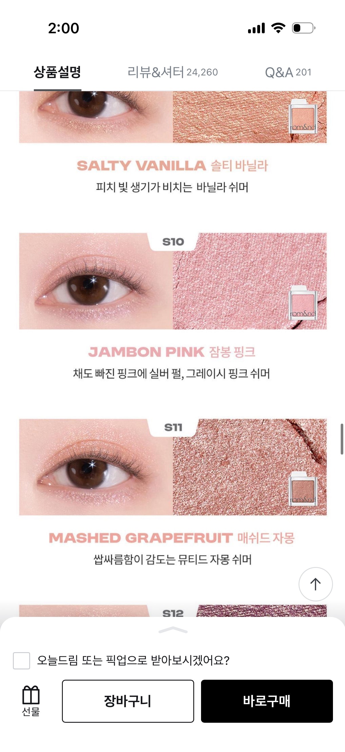 comment image 1