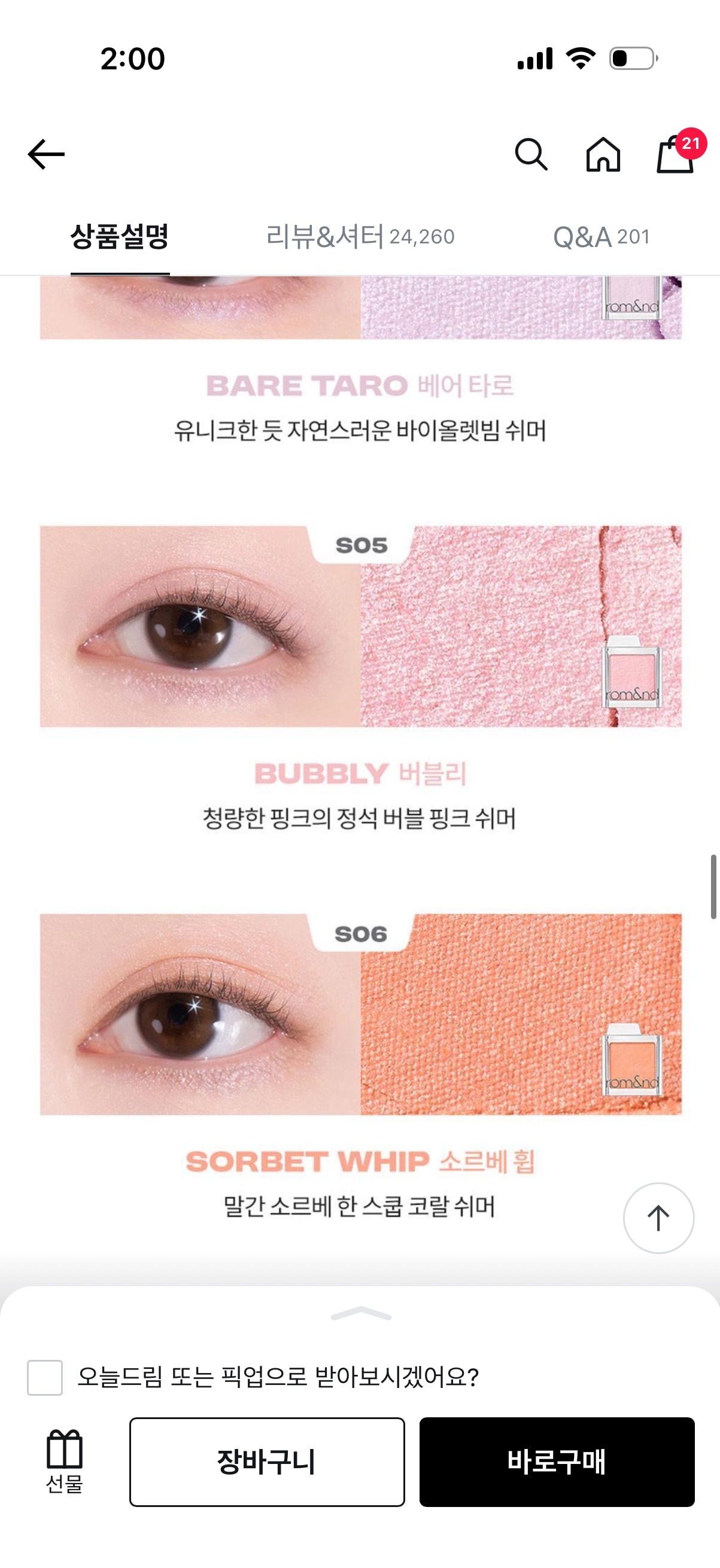 comment image 1