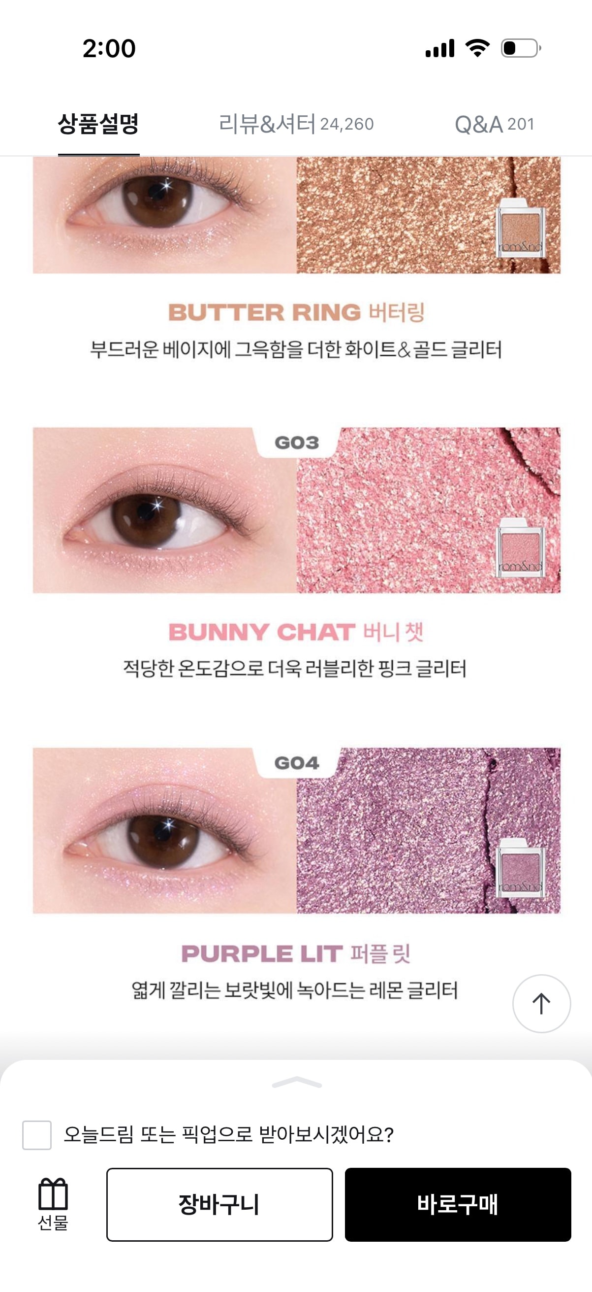 comment image 1