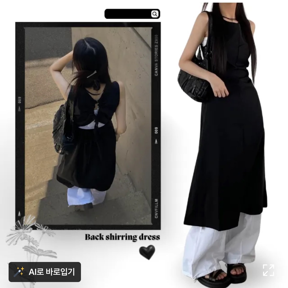 두바이