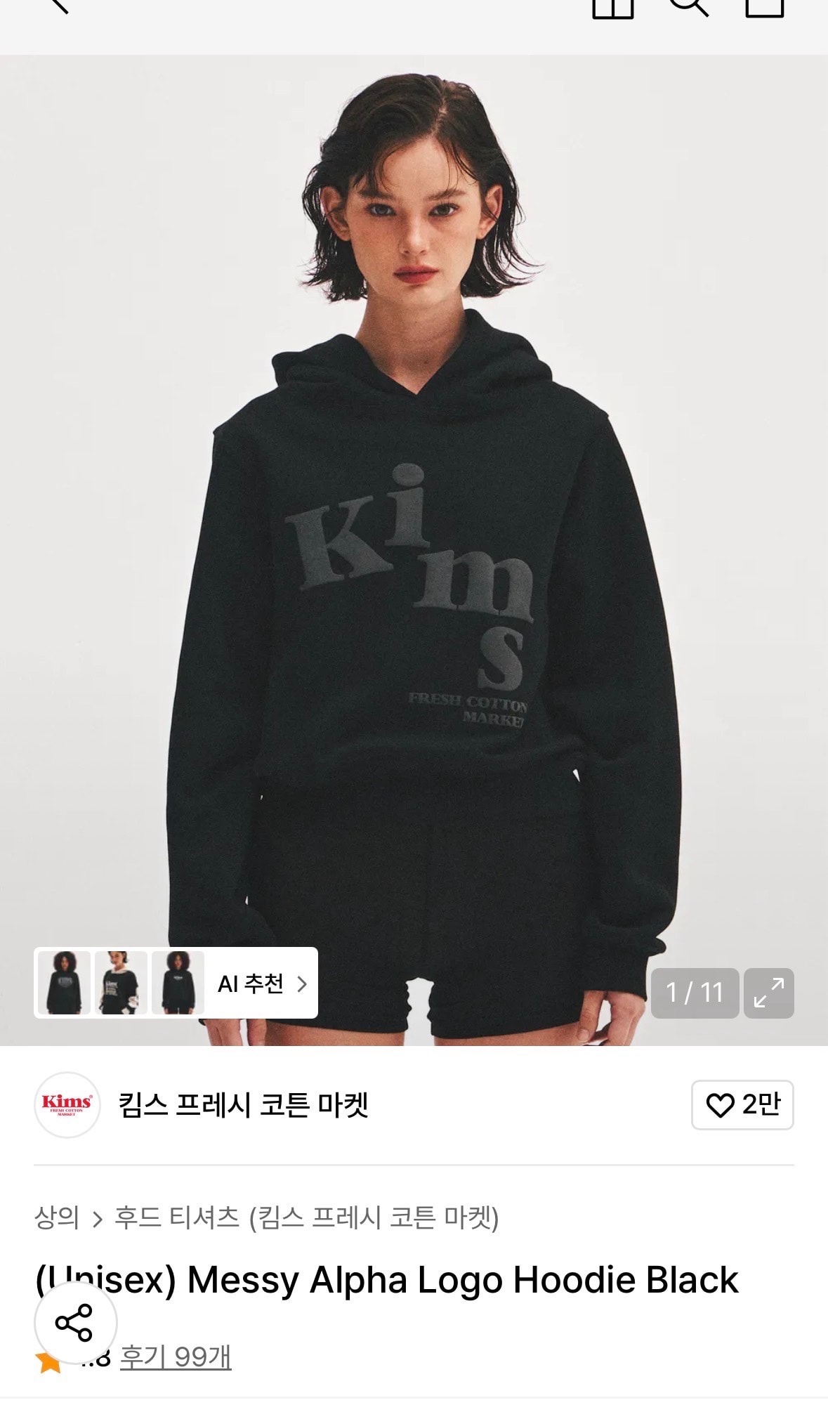 comment image 1