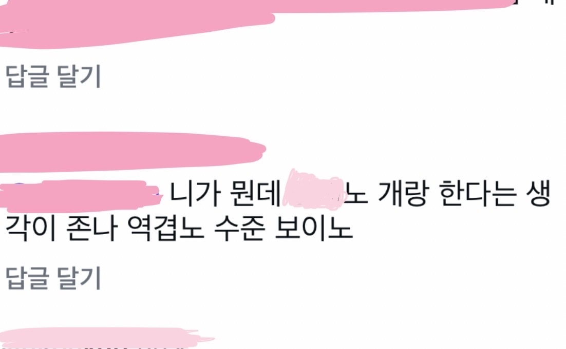 comment image 1