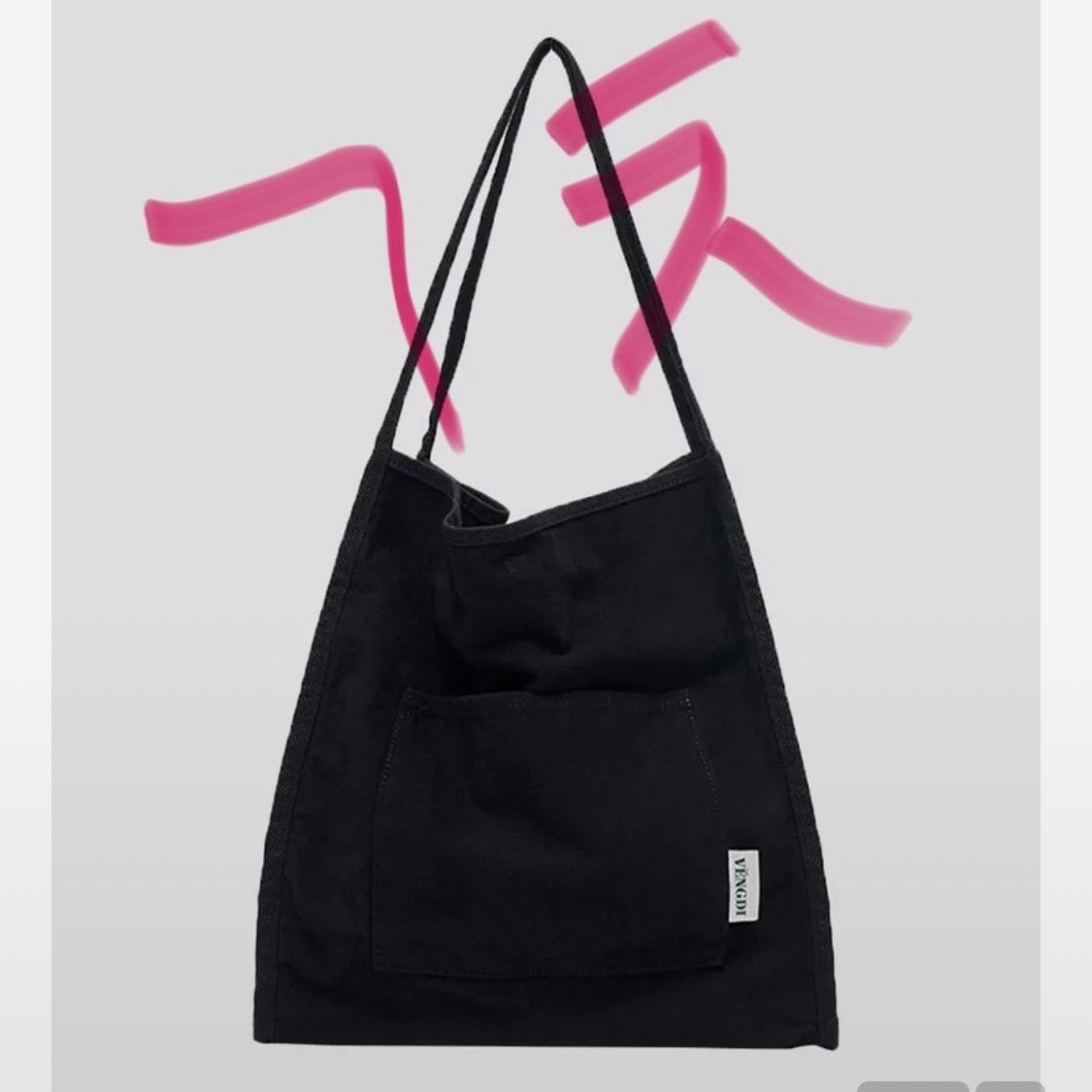 20대 중반인데 이 가방 메고 타지역 가는 거 괜찮아?