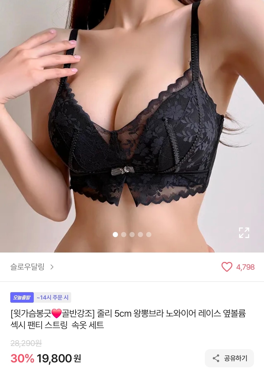 comment image 1