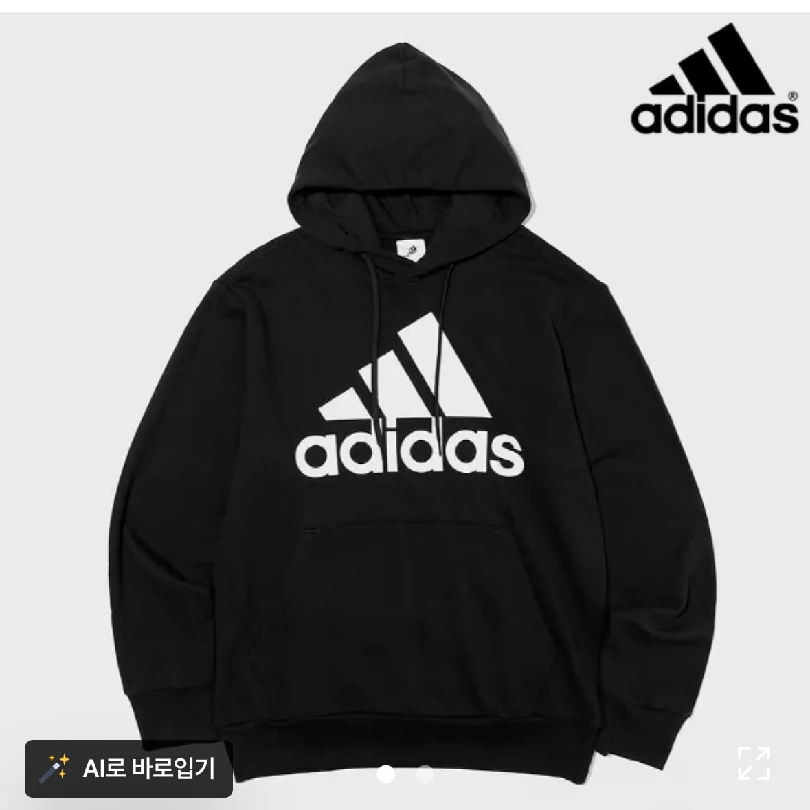 제발 골라줘ㅠㅠ