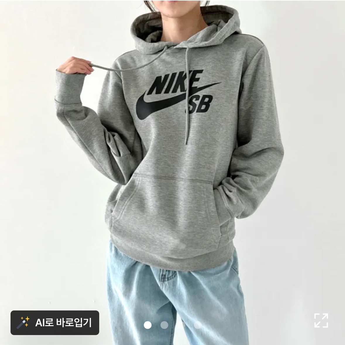 제발 골라줘ㅠㅠ