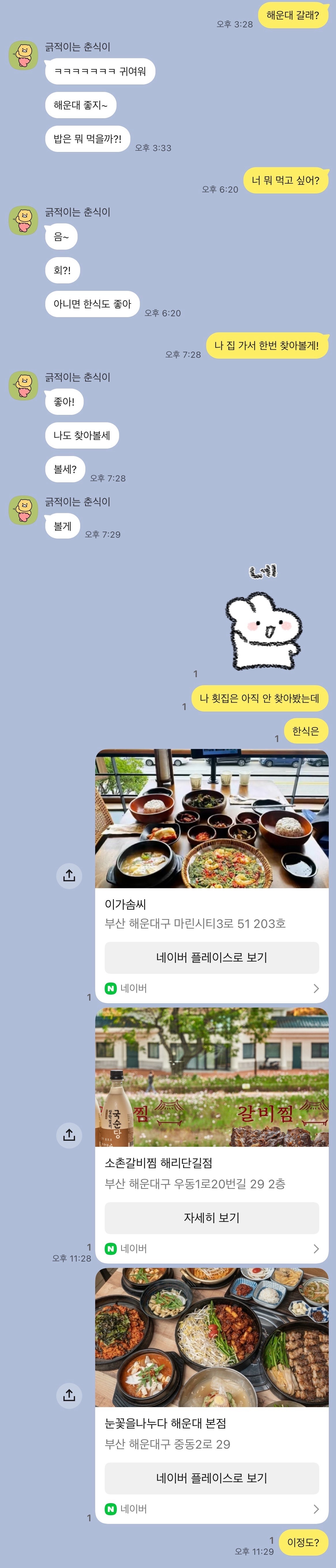 comment image 1
