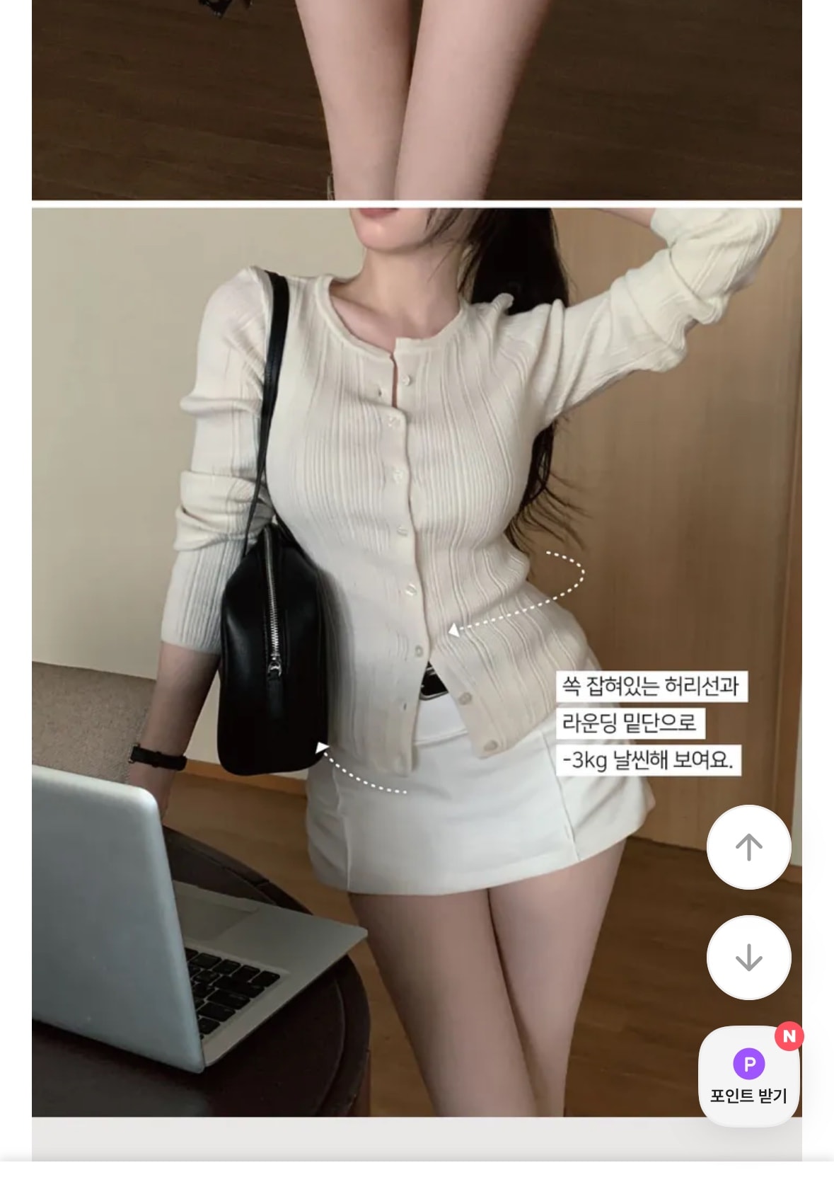 comment image 1