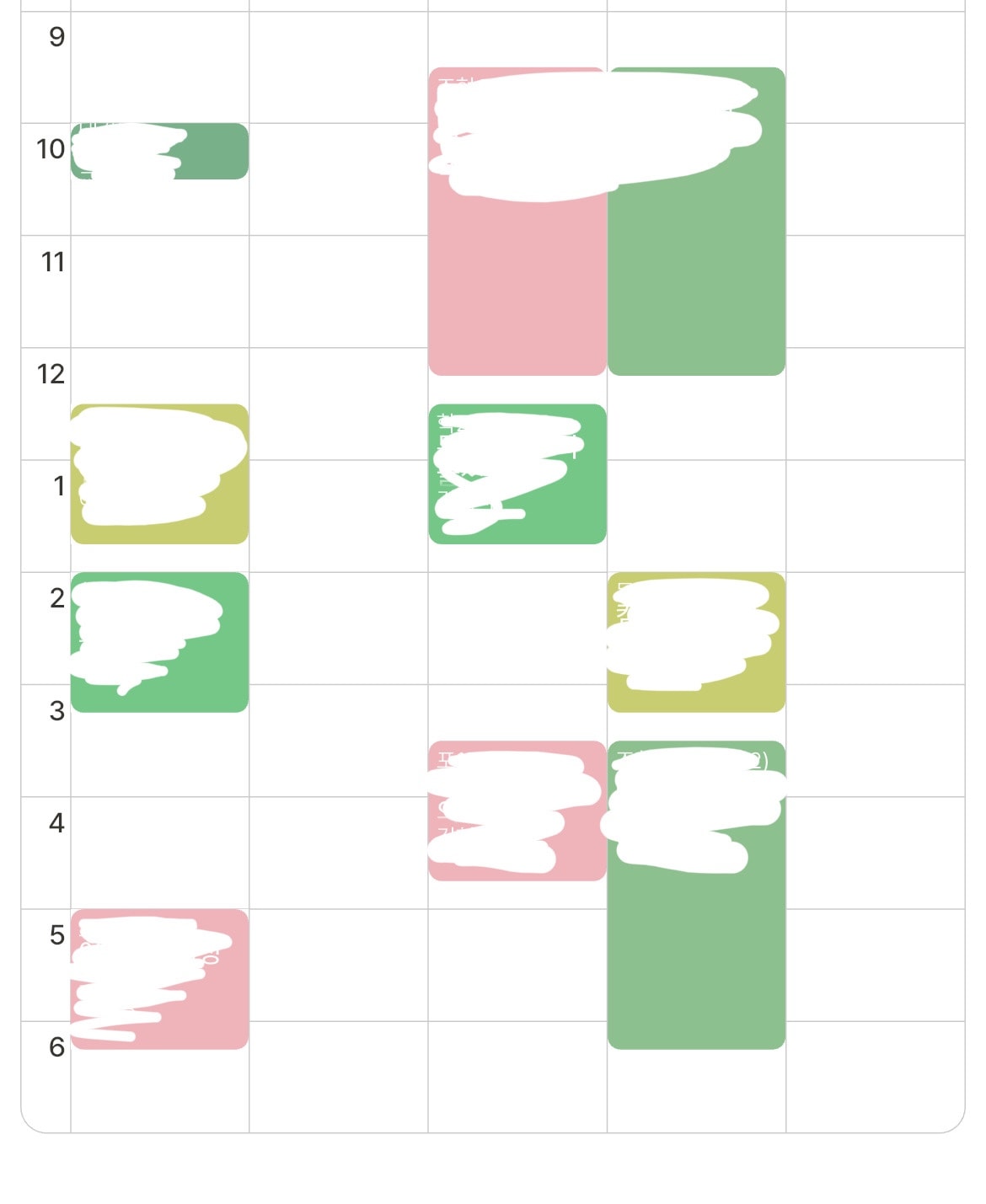 comment image 1