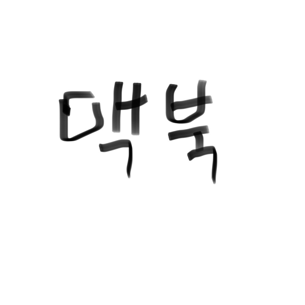 맥북 vs 아이패드
