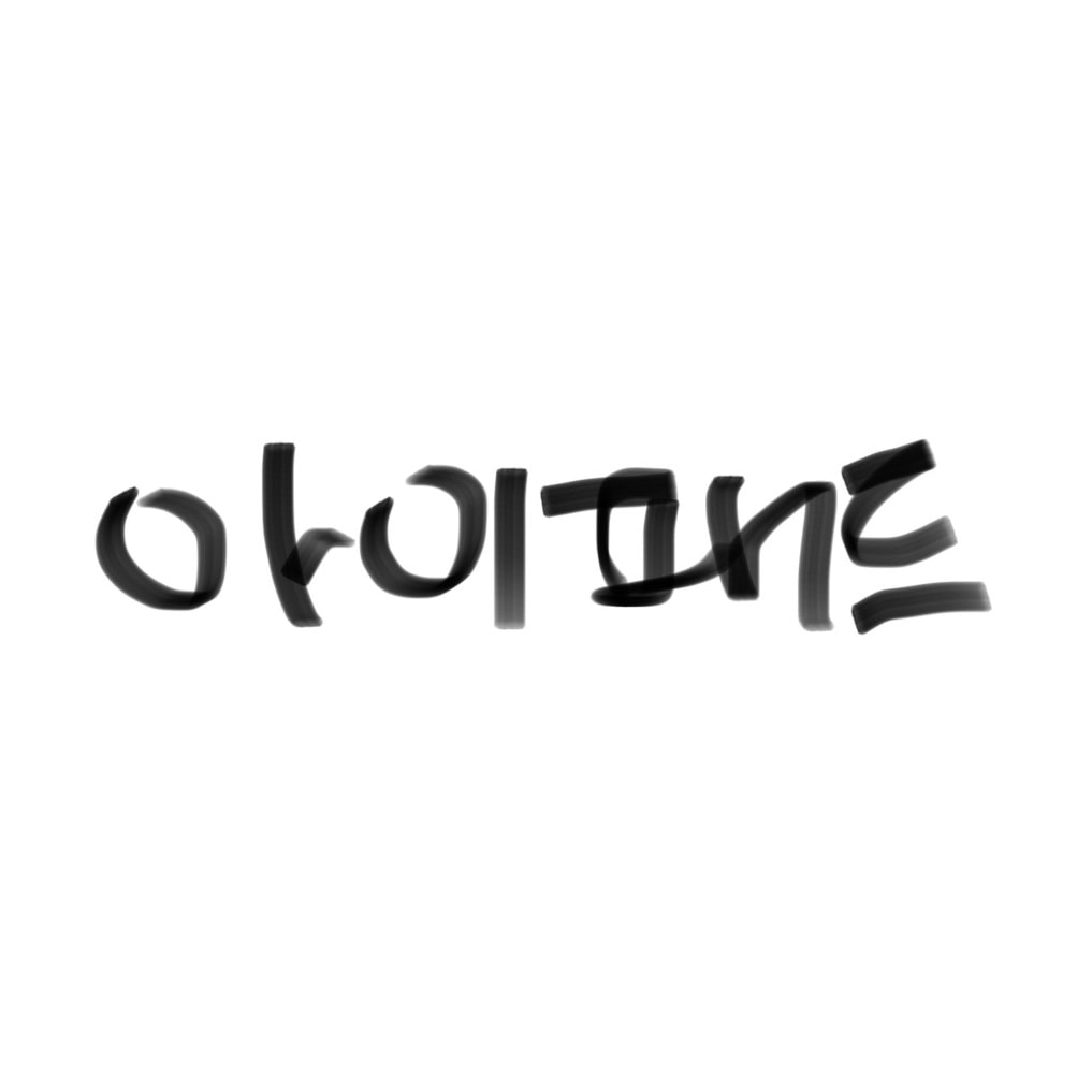 맥북 vs 아이패드