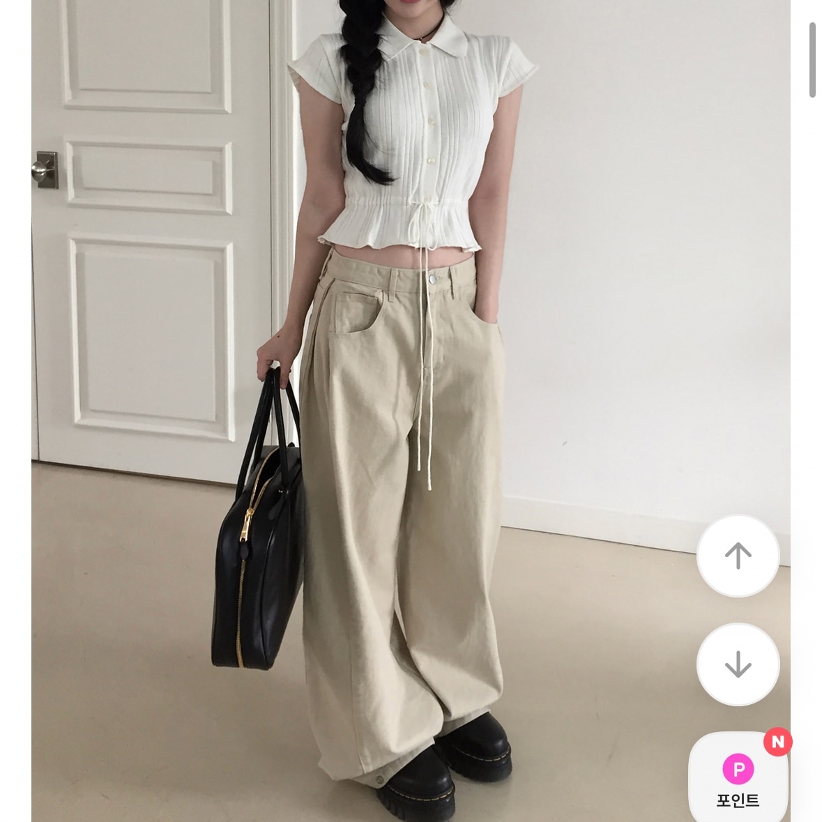 베이지 바지 골라줘!!