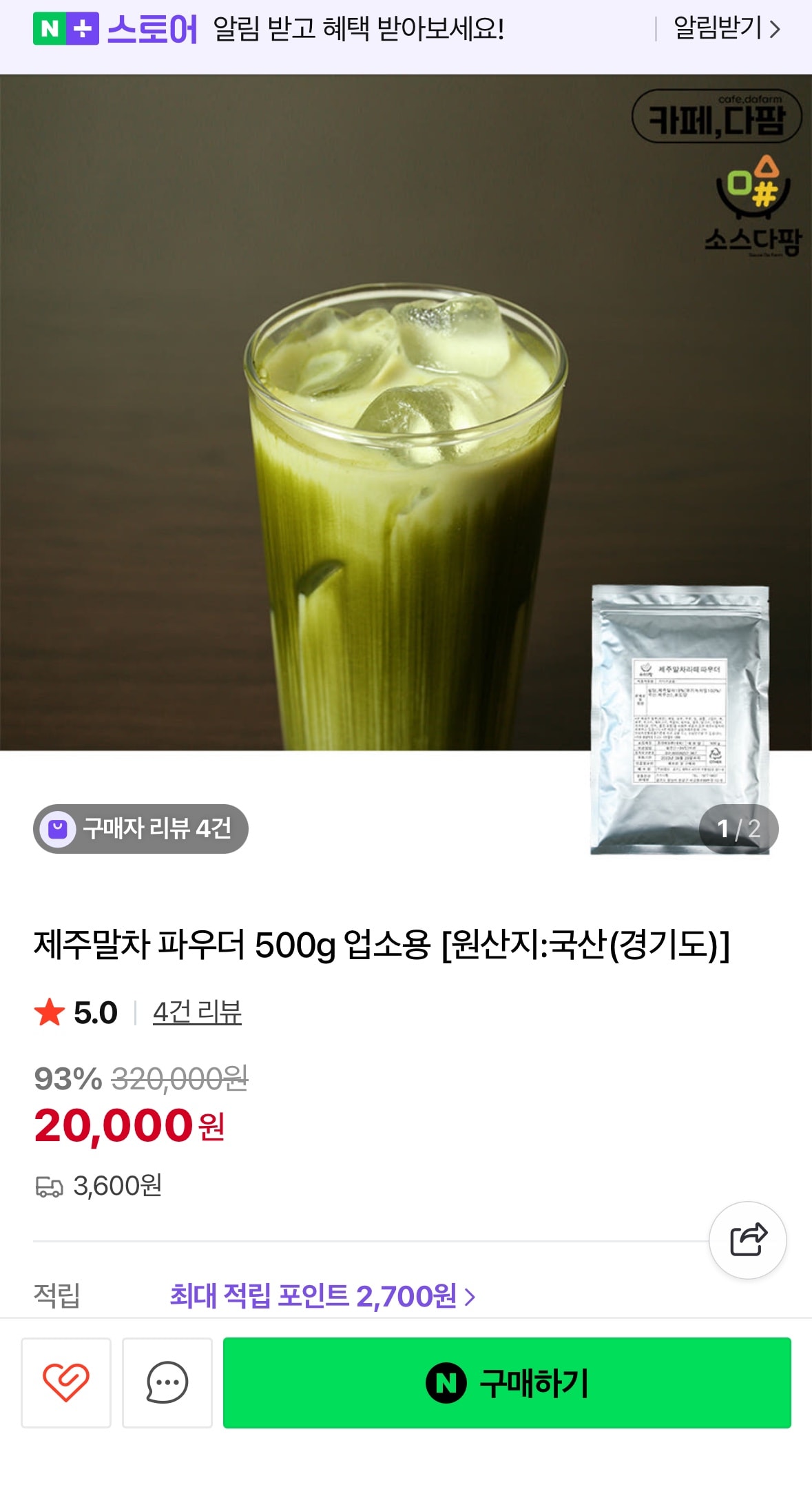 comment image 1