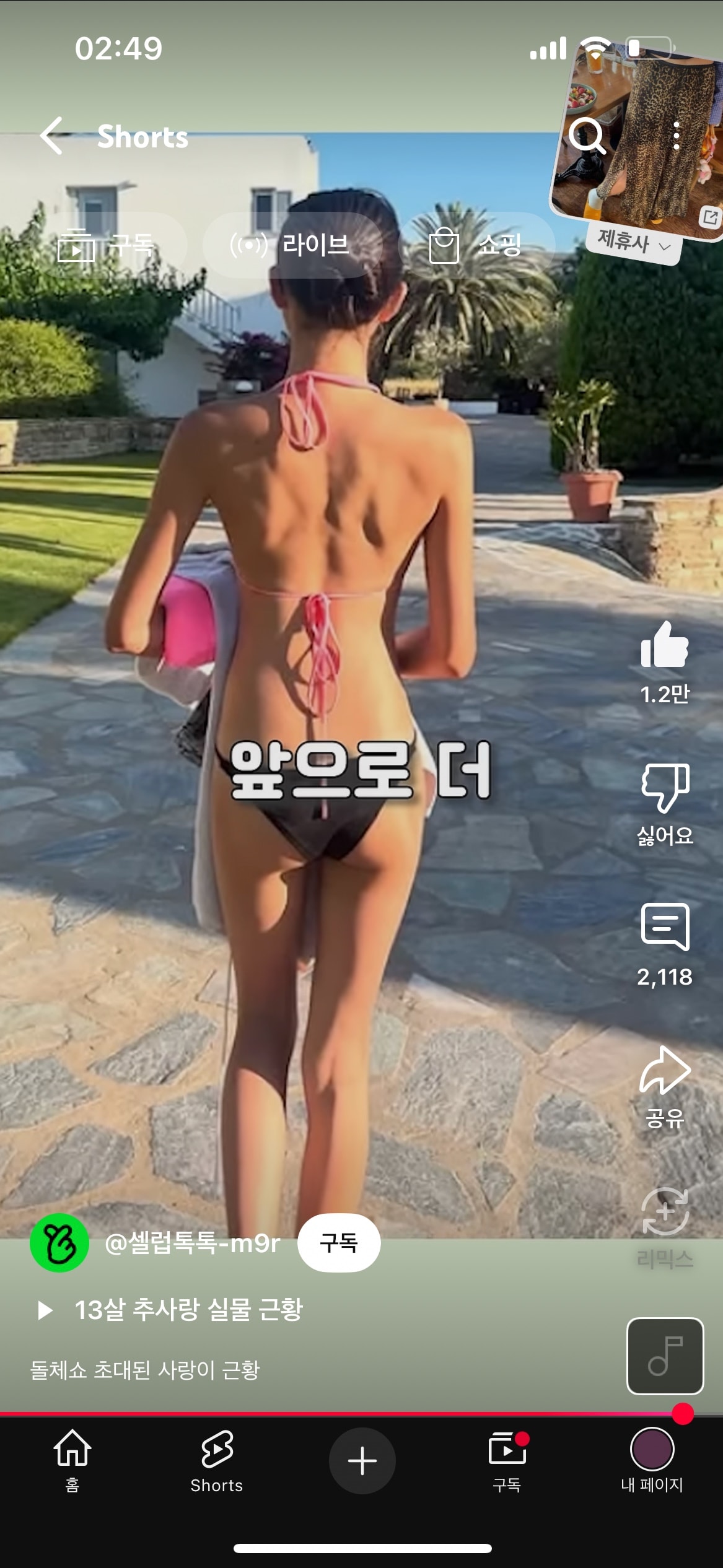 comment image 1
