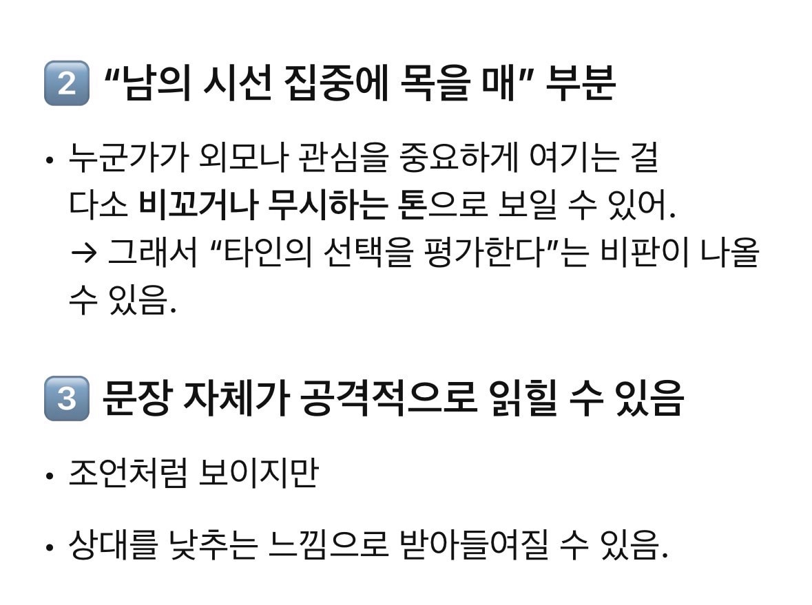 comment image 1