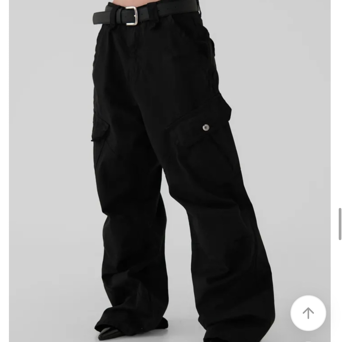 카고바지vs세미카고바지