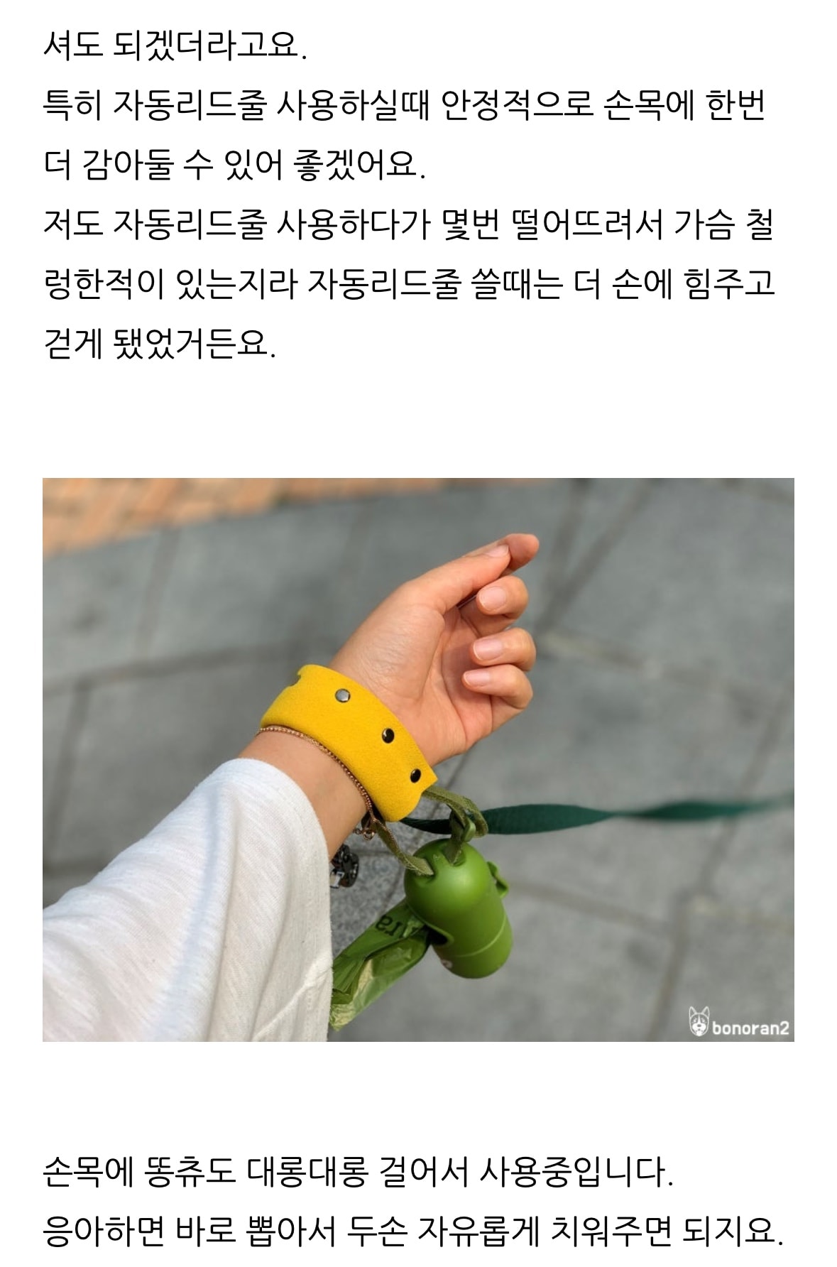 comment image 1