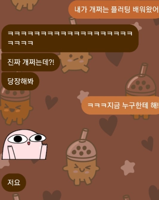 comment image 1