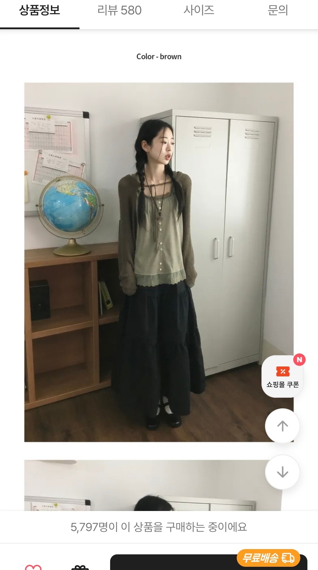 comment image 1