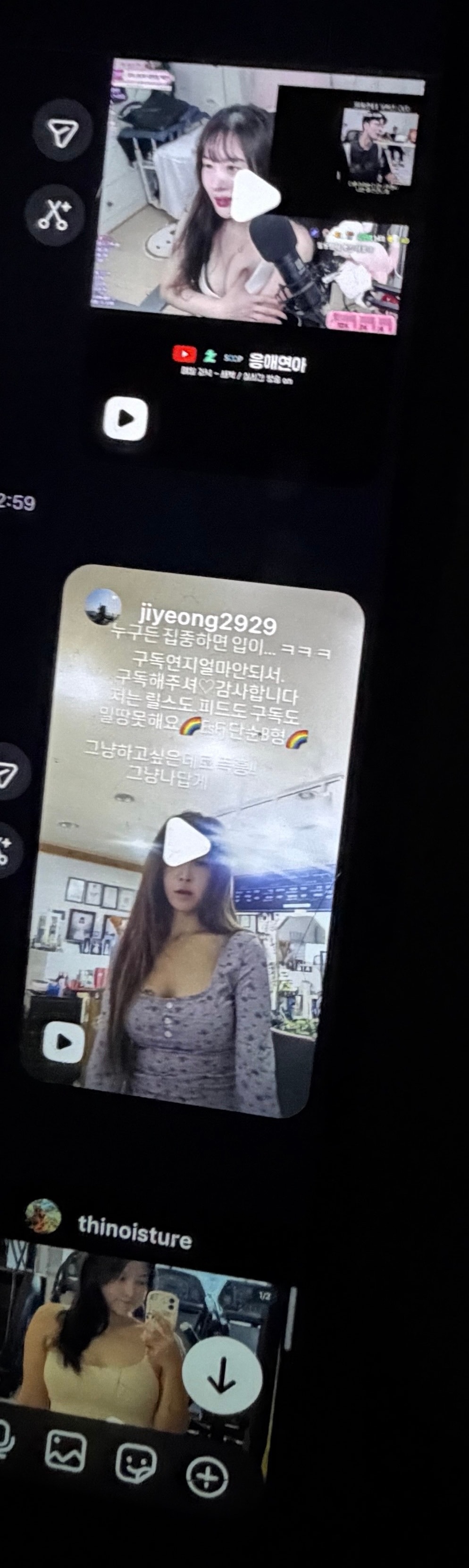 여자분들 이거 이해 해줘요?