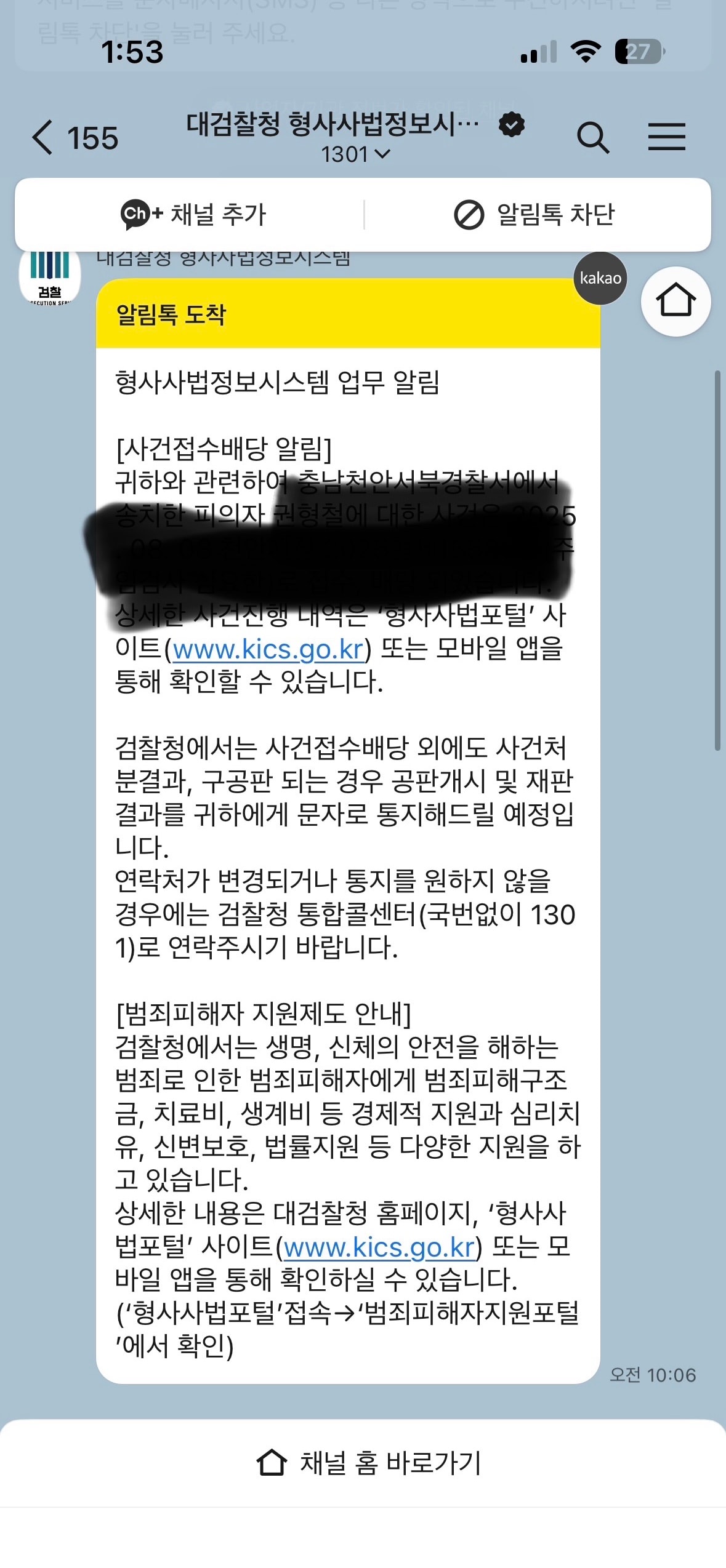 comment image 1