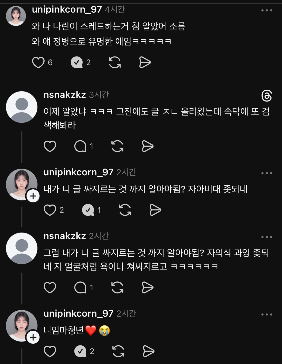 comment image 1