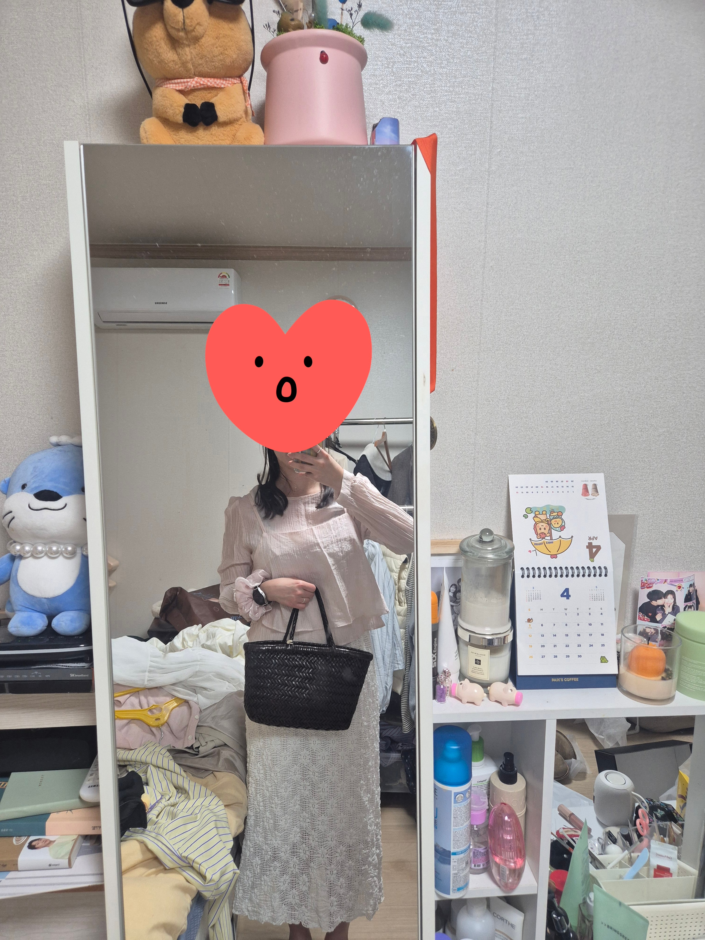 벚꽃놀이 옷 !!20초만,,