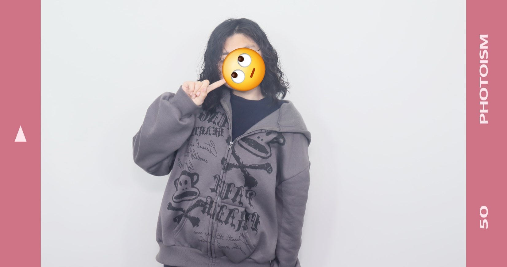 히피펌 이거 풀린거야?