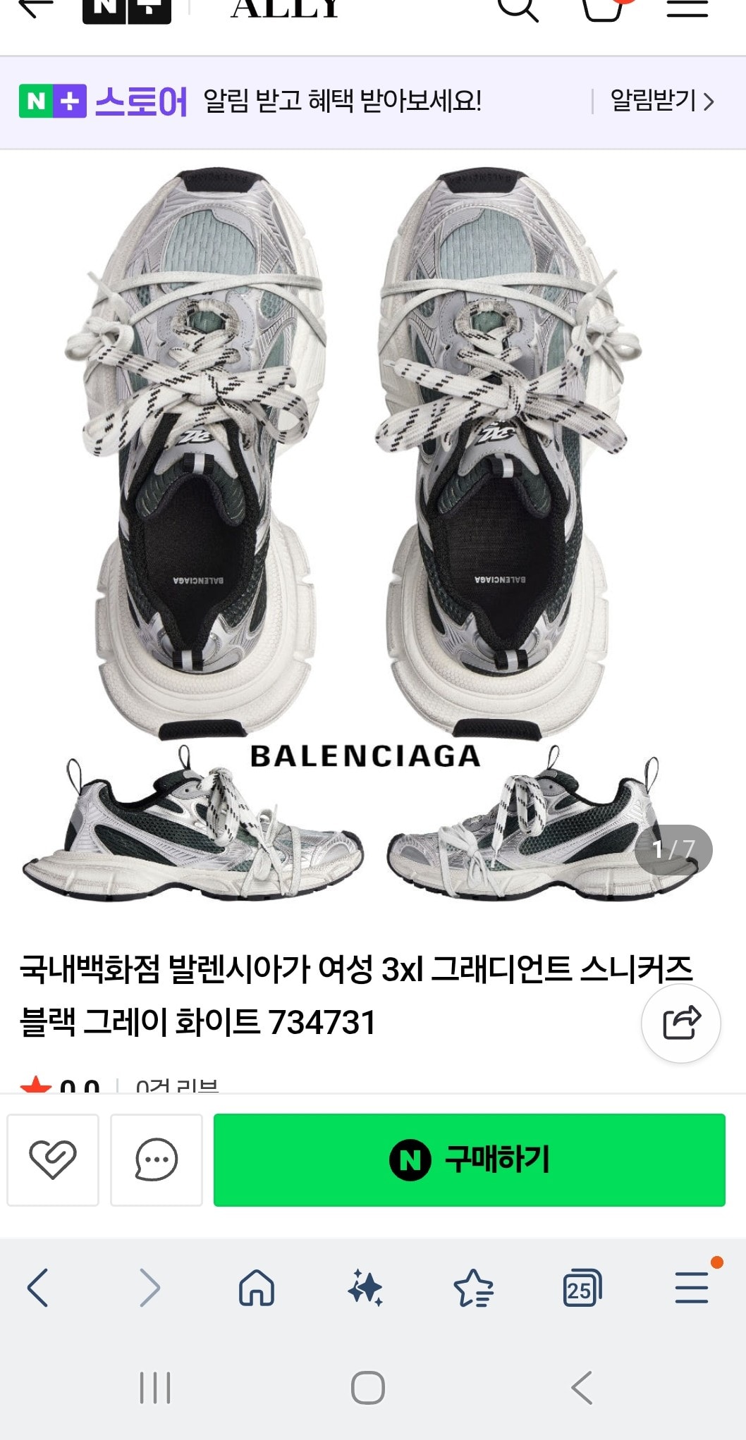 comment image 1