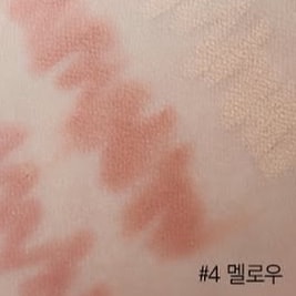 봄웜라 40 여쿨라60인데 트임라이너 ㄱㄹㅈ