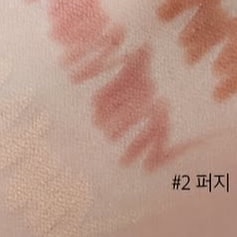 봄웜라 40 여쿨라60인데 트임라이너 ㄱㄹㅈ