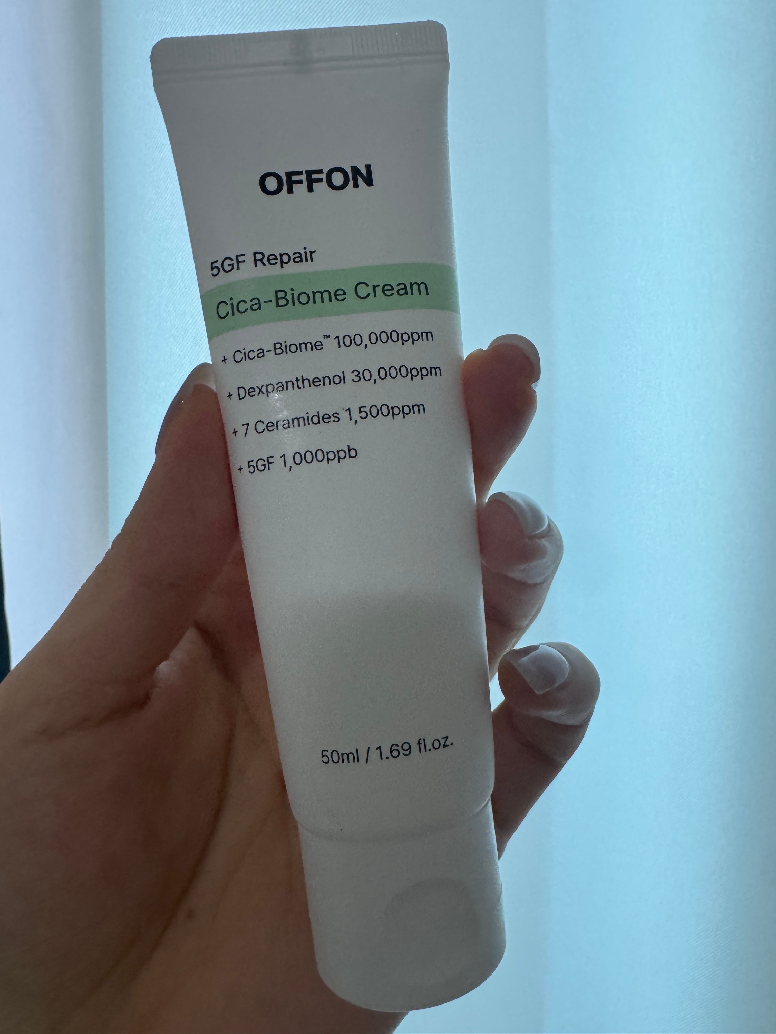 #속속이 오프온 리페어 시카크림 개복치 피부에 딱