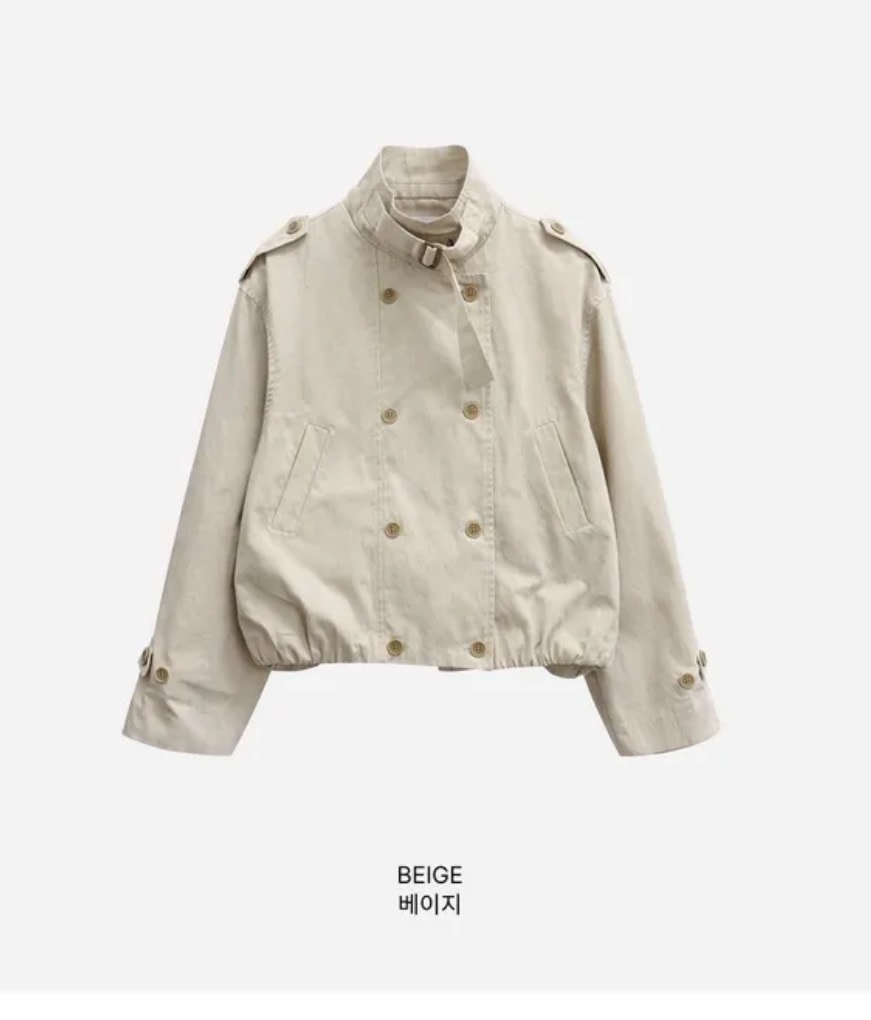 이거 너무 싼티나?