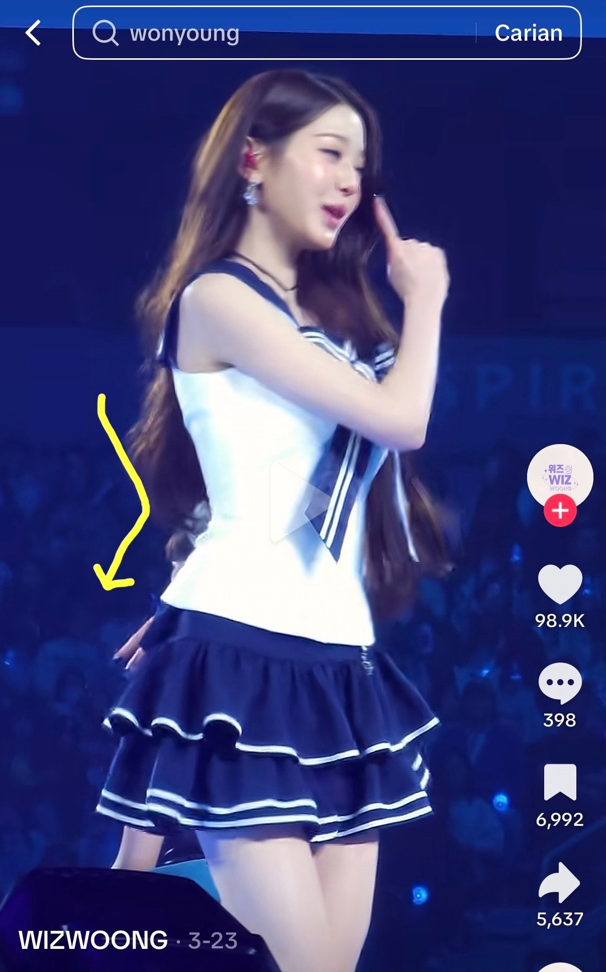 옆에서 봤을때 이런 허리라인 타고나야돼?