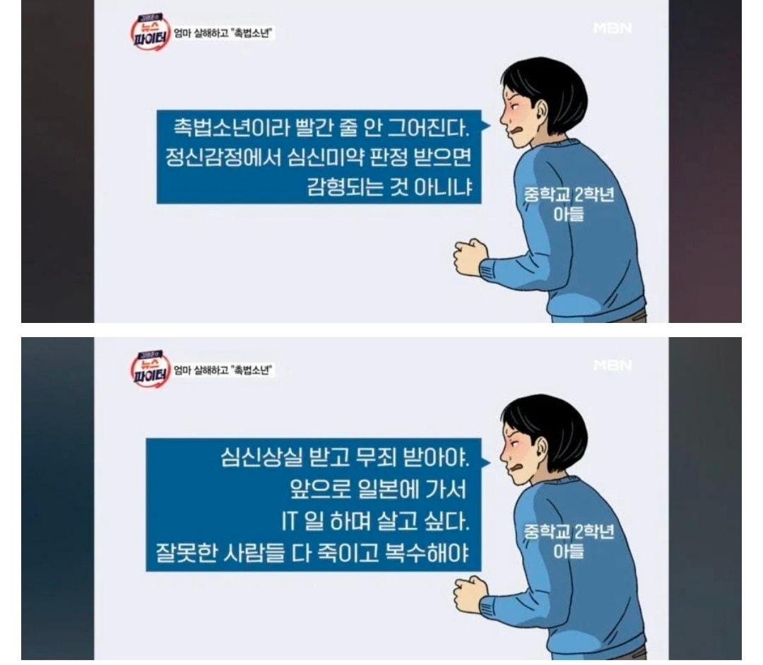 comment image 1