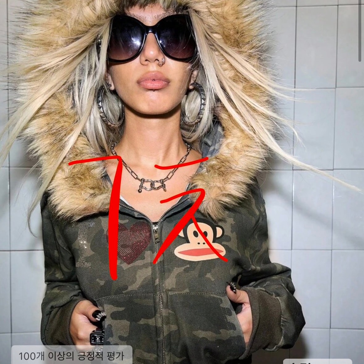 이 옷 지금입기 너무 더워보여??