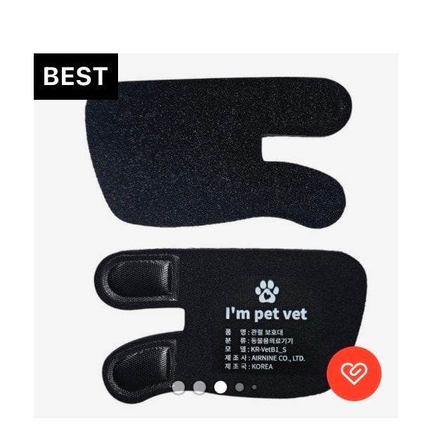 슬개골 보호대 뭐가 더 나아? 추천도 좋아!!