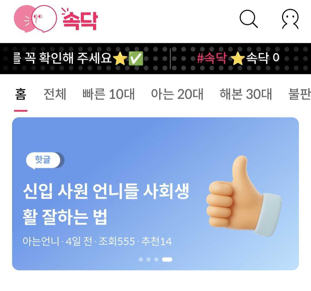 comment image 1