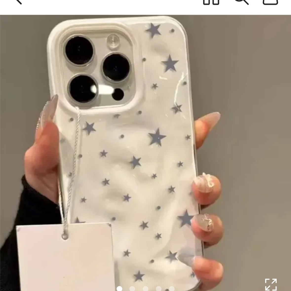 폰 케이스 머가 이뽀