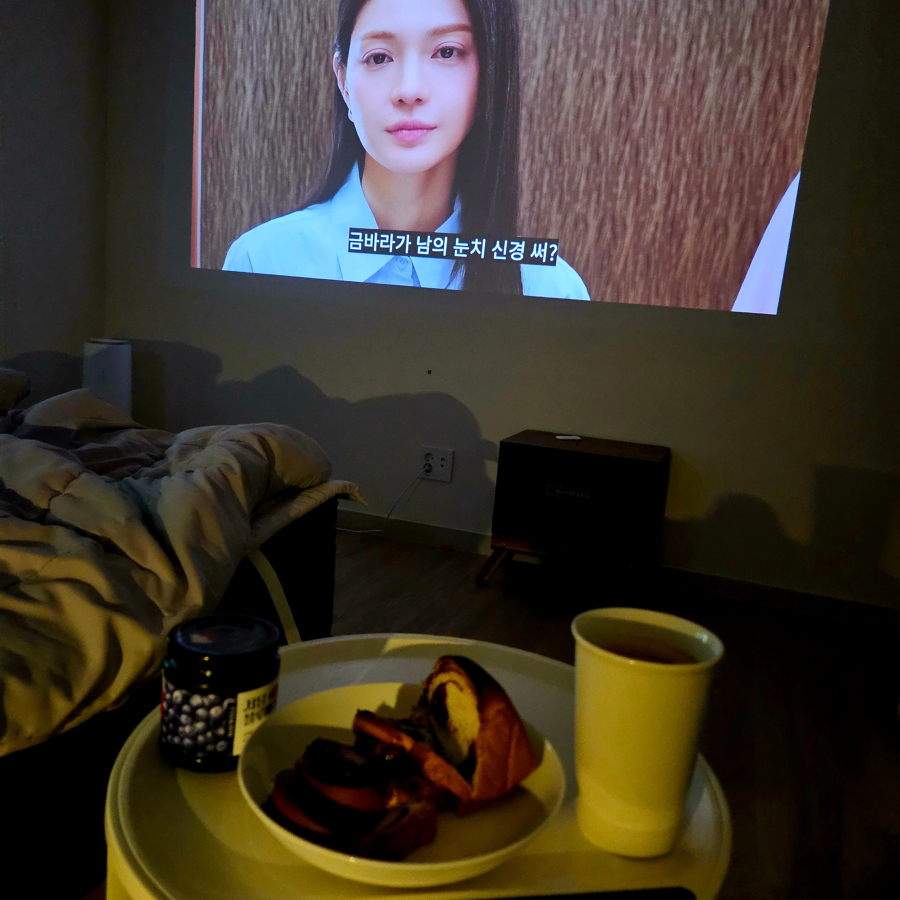 닥터신 보는 언니들 있어?ㅋㅋㅋ